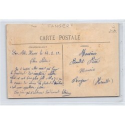 Rare collectable postcards of JUDAICA. Vintage Postcards of JUDAICA