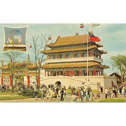 Rare collectable postcards of TAIWAN. Vintage Postcards of TAIWAN