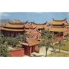 Rare collectable postcards of TAIWAN. Vintage Postcards of TAIWAN