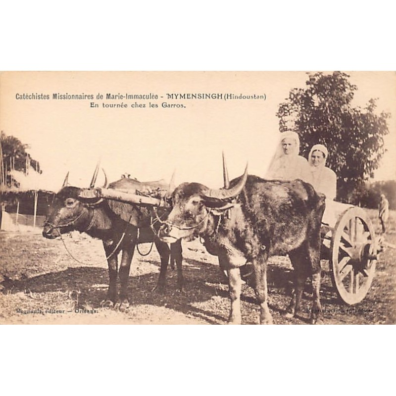 Rare collectable postcards of BANGLADESH. Vintage Postcards of BANGLADESH