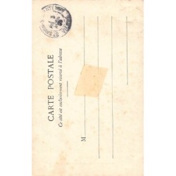 Rare collectable postcards of ETHNIC NUDE. Vintage Postcards of ETHNIC NUDE