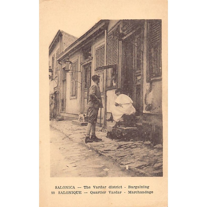 Rare collectable postcards of ETHNIC NUDE. Vintage Postcards of ETHNIC NUDE