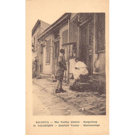 Rare collectable postcards of ETHNIC NUDE. Vintage Postcards of ETHNIC NUDE