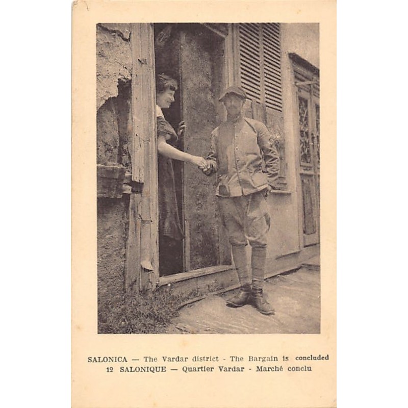 Rare collectable postcards of ETHNIC NUDE. Vintage Postcards of ETHNIC NUDE