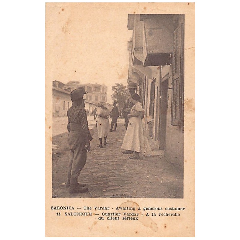 Rare collectable postcards of ETHNIC NUDE. Vintage Postcards of ETHNIC NUDE