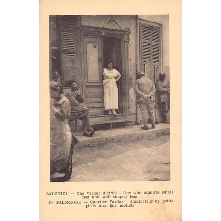 Rare collectable postcards of ETHNIC NUDE. Vintage Postcards of ETHNIC NUDE