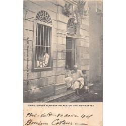 Rare collectable postcards of ETHNIC NUDE. Vintage Postcards of ETHNIC NUDE