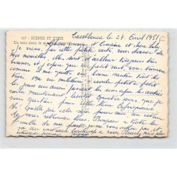 Rare collectable postcards of ETHNIC NUDE. Vintage Postcards of ETHNIC NUDE