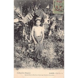 Rare collectable postcards of ETHNIC NUDE. Vintage Postcards of ETHNIC NUDE