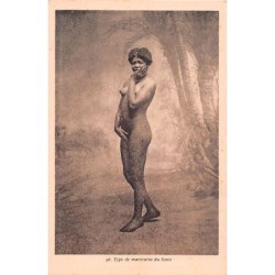 Rare collectable postcards of ETHNIC NUDE. Vintage Postcards of ETHNIC NUDE