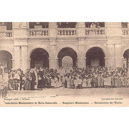 Rare collectable postcards of INDIA. Vintage Postcards of INDIA