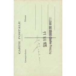 Rare collectable postcards of ETHNIC NUDE. Vintage Postcards of ETHNIC NUDE