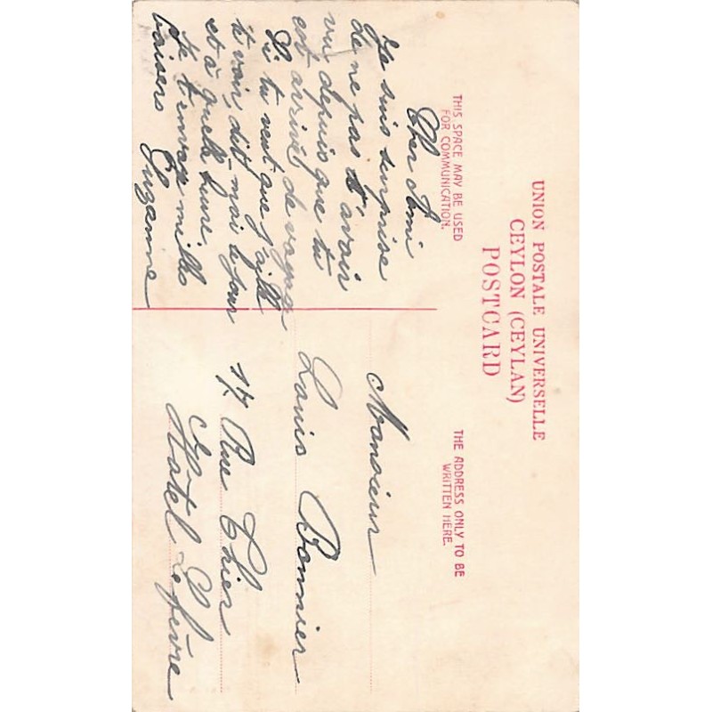 Rare collectable postcards of ETHNIC NUDE. Vintage Postcards of ETHNIC NUDE