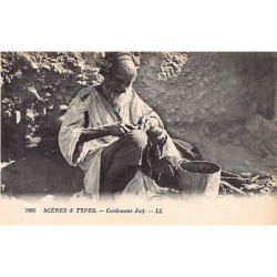 Rare collectable postcards of JUDAICA. Vintage Postcards of JUDAICA