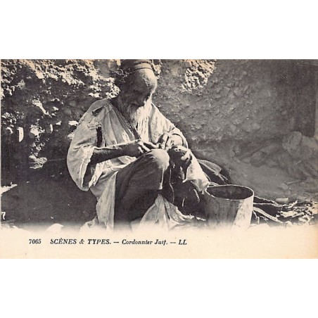 Rare collectable postcards of JUDAICA. Vintage Postcards of JUDAICA