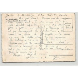 Rare collectable postcards of ETHNIC NUDE. Vintage Postcards of ETHNIC NUDE