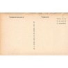 Rare collectable postcards of JUDAICA. Vintage Postcards of JUDAICA