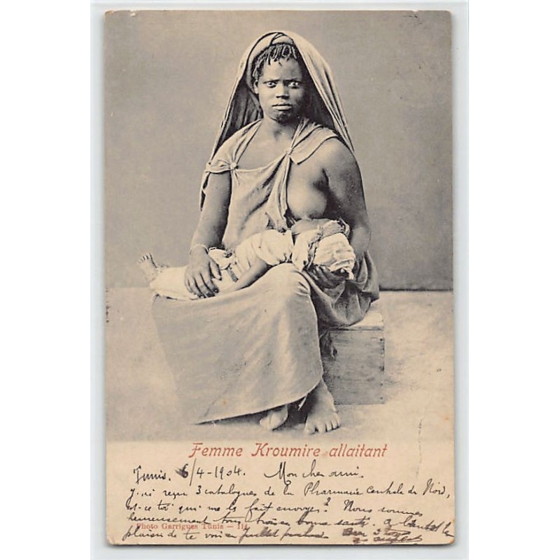 Rare collectable postcards of ETHNIC NUDE. Vintage Postcards of ETHNIC NUDE
