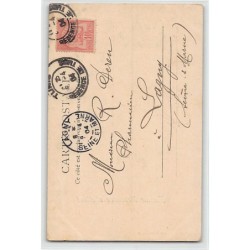 Rare collectable postcards of ETHNIC NUDE. Vintage Postcards of ETHNIC NUDE