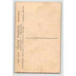 Rare collectable postcards of ETHNIC NUDE. Vintage Postcards of ETHNIC NUDE