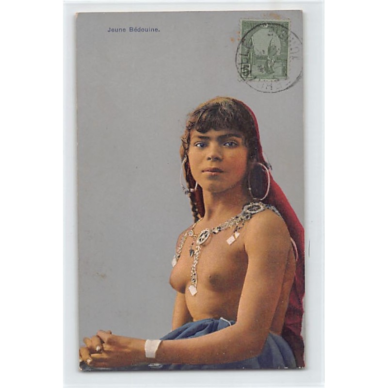 Rare collectable postcards of ETHNIC NUDE. Vintage Postcards of ETHNIC NUDE