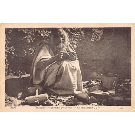 Rare collectable postcards of JUDAICA. Vintage Postcards of JUDAICA