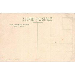 Rare collectable postcards of ETHNIC NUDE. Vintage Postcards of ETHNIC NUDE