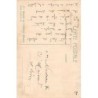 Rare collectable postcards of ETHNIC NUDE. Vintage Postcards of ETHNIC NUDE