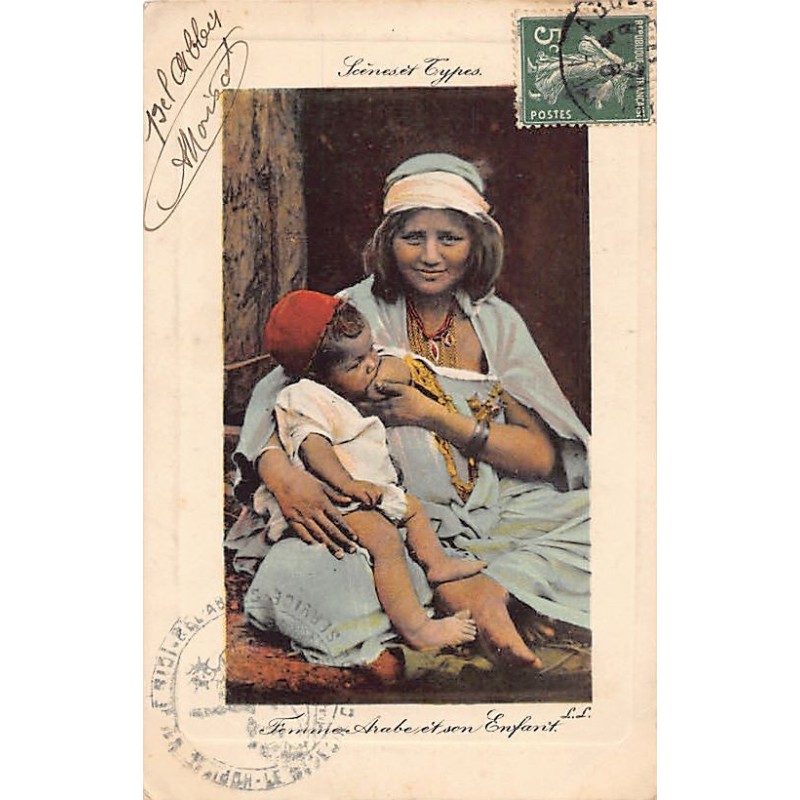 Rare collectable postcards of ETHNIC NUDE. Vintage Postcards of ETHNIC NUDE
