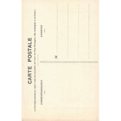 Rare collectable postcards of ETHNIC NUDE. Vintage Postcards of ETHNIC NUDE