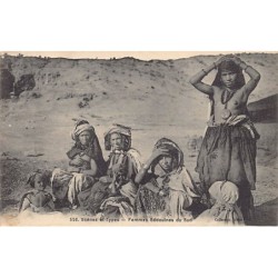 Rare collectable postcards of ETHNIC NUDE. Vintage Postcards of ETHNIC NUDE