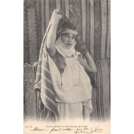 Rare collectable postcards of ETHNIC NUDE. Vintage Postcards of ETHNIC NUDE