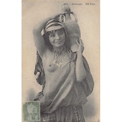 Rare collectable postcards of ETHNIC NUDE. Vintage Postcards of ETHNIC NUDE