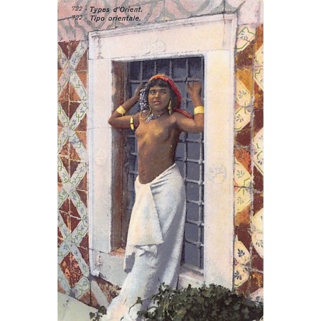 Rare collectable postcards of ETHNIC NUDE. Vintage Postcards of ETHNIC NUDE