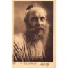 Rare collectable postcards of JUDAICA. Vintage Postcards of JUDAICA