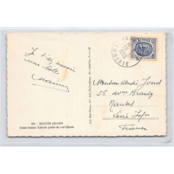 Rare collectable postcards of ETHNIC NUDE. Vintage Postcards of ETHNIC NUDE