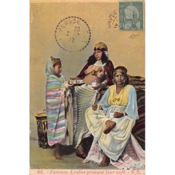 Rare collectable postcards of ETHNIC NUDE. Vintage Postcards of ETHNIC NUDE