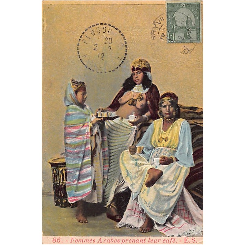 Rare collectable postcards of ETHNIC NUDE. Vintage Postcards of ETHNIC NUDE