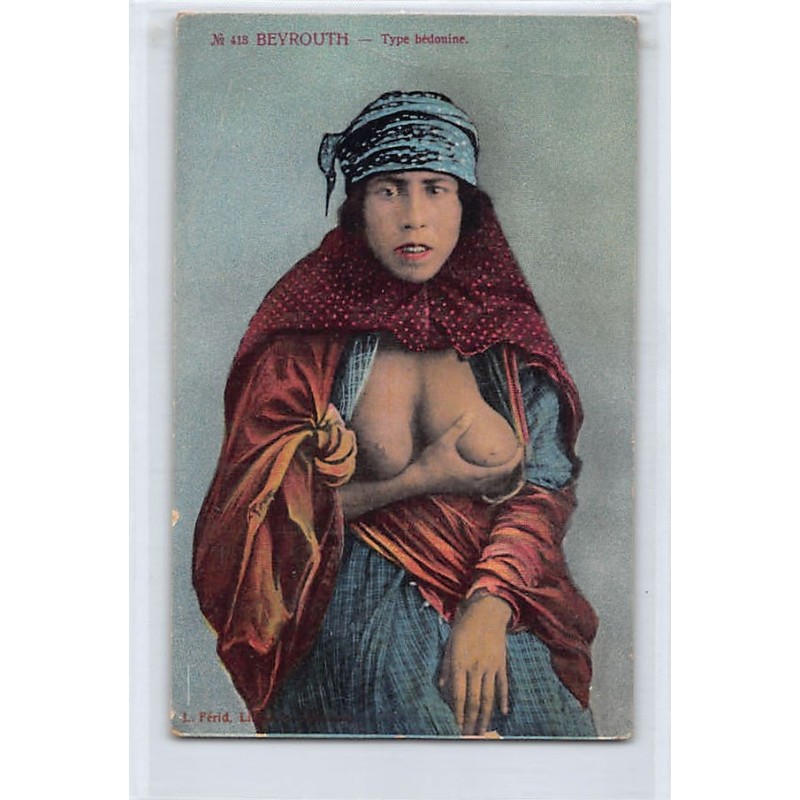 Rare collectable postcards of ETHNIC NUDE. Vintage Postcards of ETHNIC NUDE