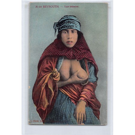 Rare collectable postcards of ETHNIC NUDE. Vintage Postcards of ETHNIC NUDE
