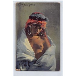 Rare collectable postcards of ETHNIC NUDE. Vintage Postcards of ETHNIC NUDE