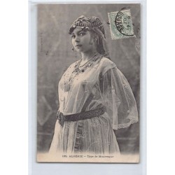 Rare collectable postcards of ETHNIC NUDE. Vintage Postcards of ETHNIC NUDE