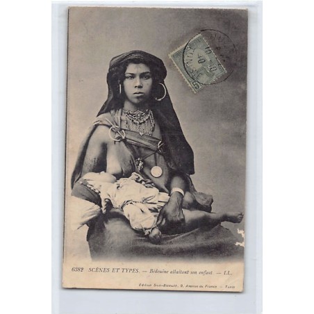 Rare collectable postcards of ETHNIC NUDE. Vintage Postcards of ETHNIC NUDE