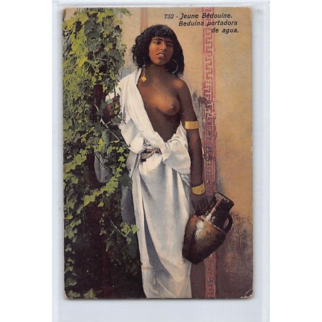 Rare collectable postcards of ETHNIC NUDE. Vintage Postcards of ETHNIC NUDE
