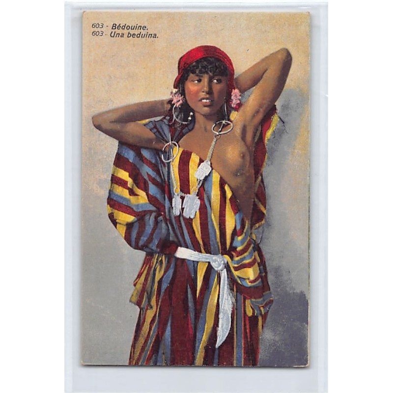 Rare collectable postcards of ETHNIC NUDE. Vintage Postcards of ETHNIC NUDE