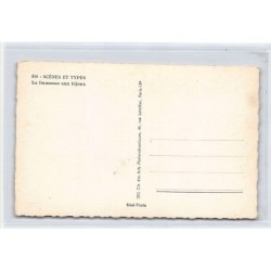 Rare collectable postcards of ETHNIC NUDE. Vintage Postcards of ETHNIC NUDE