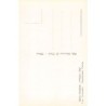 Rare collectable postcards of ETHNIC NUDE. Vintage Postcards of ETHNIC NUDE