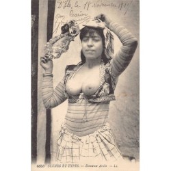 Rare collectable postcards of ETHNIC NUDE. Vintage Postcards of ETHNIC NUDE