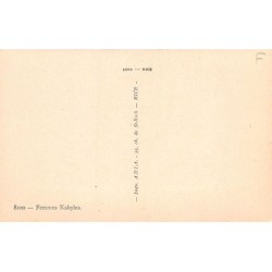 Rare collectable postcards of ETHNIC NUDE. Vintage Postcards of ETHNIC NUDE