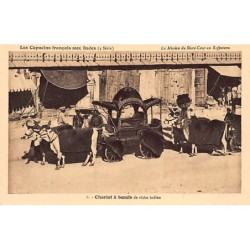 Rare collectable postcards of INDIA. Vintage Postcards of INDIA